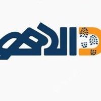 دالاهو